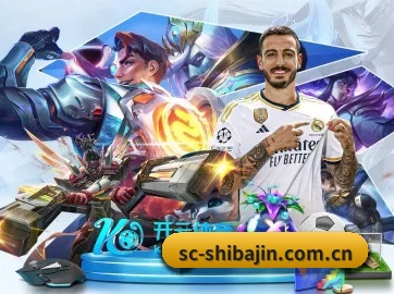 十八禁 APP